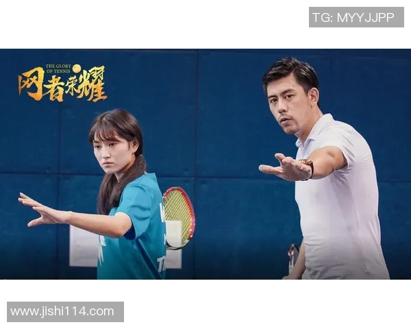 广州网球队的崛起之路精英赛背后的奋斗与荣耀